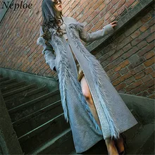 Neploe, меховое, лоскутное, X-Long, тонкое, женское, смесь, однотонное, грациозное, Женское пальто, новинка, осень, модное, офисное, женское, элегантное, верхняя одежда 69098