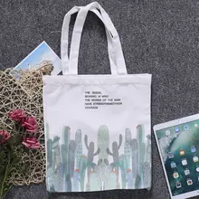 Модная 5 стилей кактус Холщовая Сумка через плечо многоразовая хозяйственная сумка сумки 33x36 см сумка-тоут