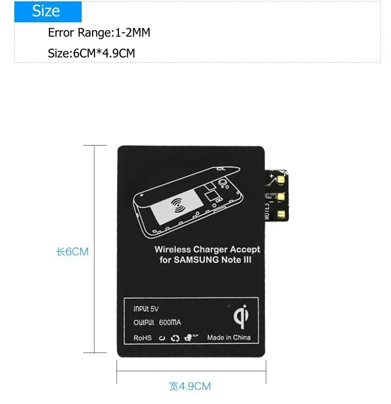 Ультратонкий отличное Высокое качество Qi Беспроводное зарядное устройство приемник для samsung Galaxy S5 S4 S3 Note 4 3 2