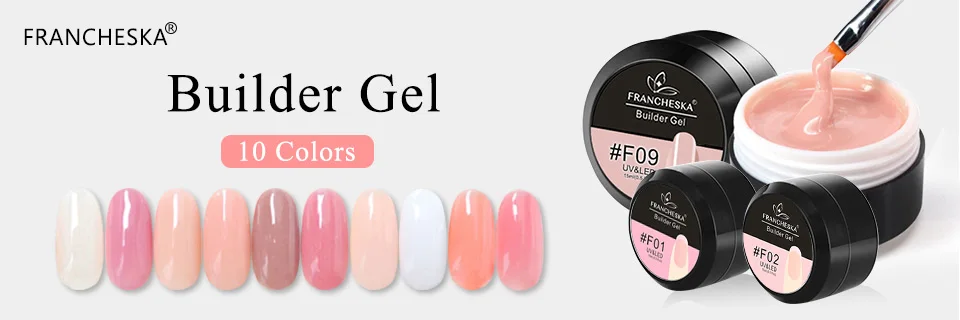 Builder gel-1