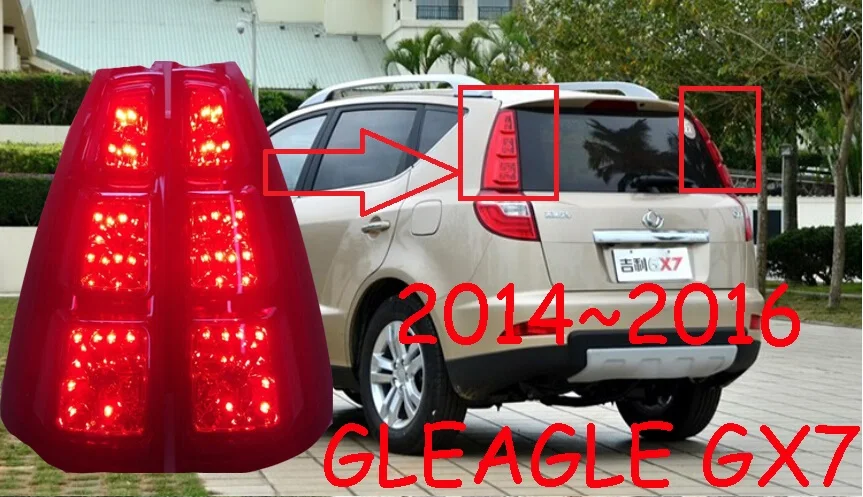 Джили Эмгранд GX7 задний фонарь,2011~2013/2014~2016,Бесплатная доставка!2шт/комплект,GX7 задний фонарь,красный цвет,Джили Эмгранд Gleagle GX7 Джили Эмгранд GX7 задний фонарь,2011~2013/2014~2016,Бесплатная доставка!2шт/комплект,GX7 задний фонарь,красный цвет,Джили Эмгранд Gleagle GX7