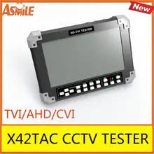 X42TAC " ЖК-экран HD детектор для безопасности монитор X42TAC-5M HD-TVI3.0+ AHD2.0+ CVI+ HDMI+ VGA+ CVBS камера видеомонитор Тестер 12 В выход
