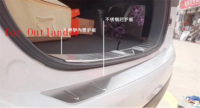 

Stainless Steel Internal Internal external Rear Bumper Protector Trunk Threshold Guard Plate for Mitsubishi Outlander 2013-2016