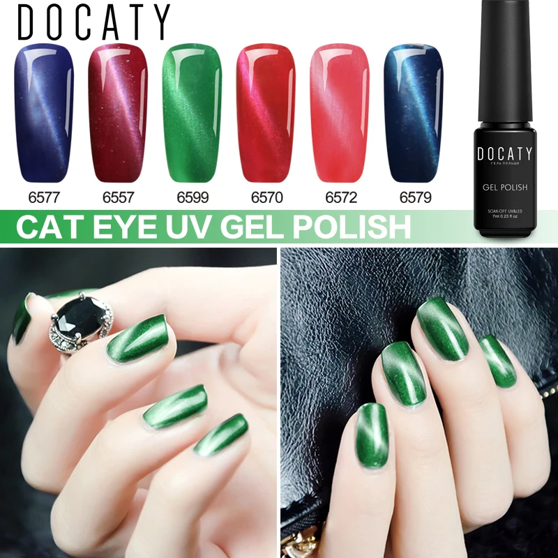 УФ светодиодная лампа Docaty 3D эффект кошачьих глаз гибридный Полупостоянный лак