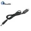 USB power boost line DC 5V to DC 5V / 9V / 12V Step UP Module USB Converter Adapter Cable 2.1x5.5mm Plug ► Photo 2/6