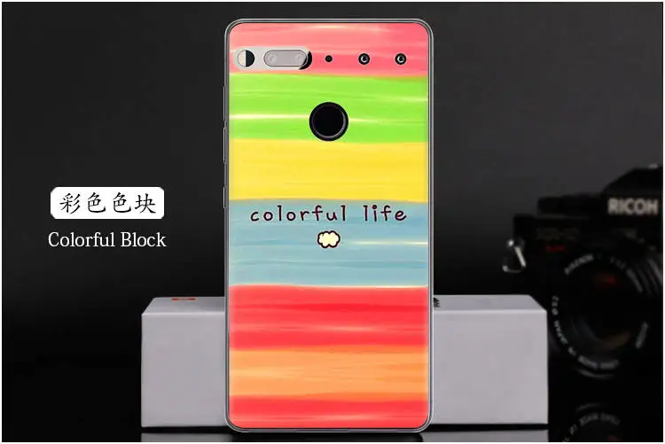  Colorful Block