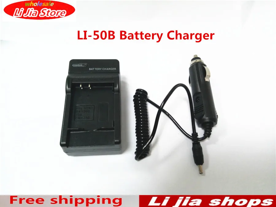 LI 50B Battery Charger LI50B Li ion Camera Battery Charger +Free US TO