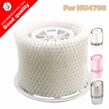 1pc Free shipping Filter bacteria and scale for Philips HU4706 Humidifier Parts, OEM HU4706 humidifier filters HU4706-02