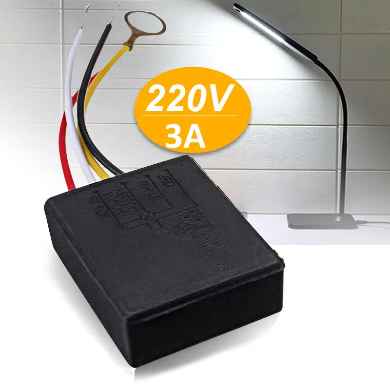

SOLEDI Sensor Switch Accessories AC 220(V) Universal Adjustable Lamp Control Modulation Circuit Home Decor LED Products