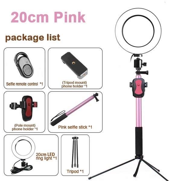 16& 20 см кольцевой светильник 5500K фотостудия светильник для фотосъемки с регулируемой яркостью видео для смартфона с штативом селфи палка держатель телефона - Цвет: 20cm pink 6 in 1