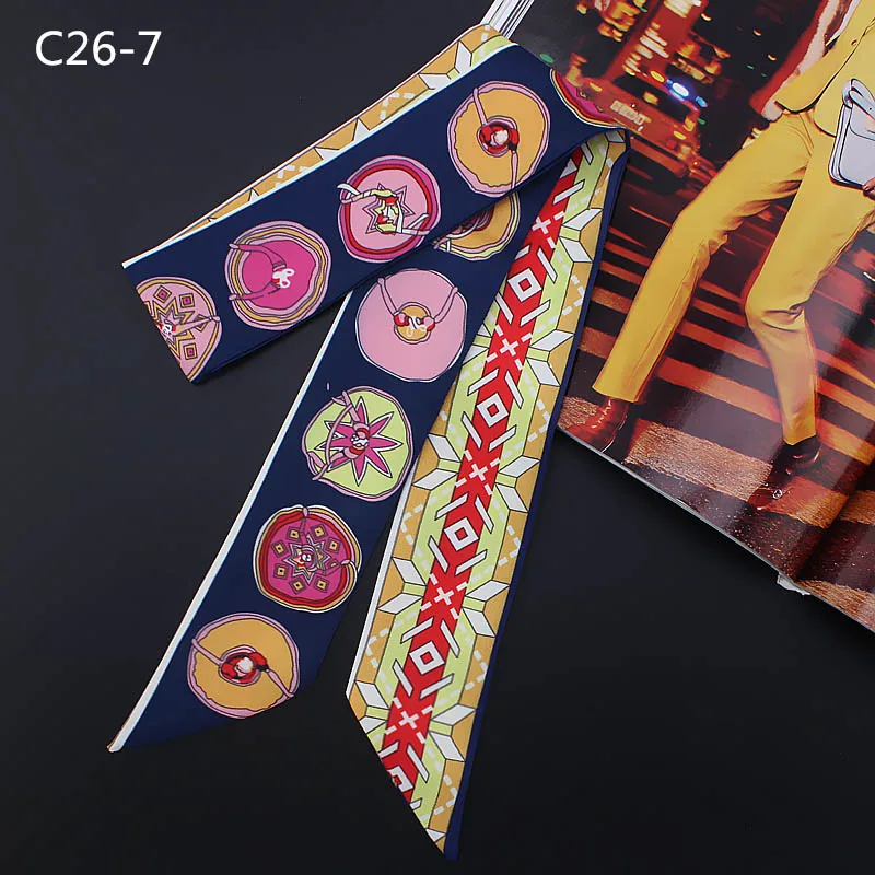 C26-7