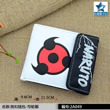 Naruto Sharingan Multicouche Coloré PU Court Porte-Monnaie avec Bouton de Anime Naruto Shippuden