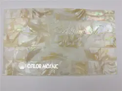 Ламинат из натурального жемчуга dapple для музыкальных инструментов и мебельный Декор толщиной около 0,5 мм 1 шт