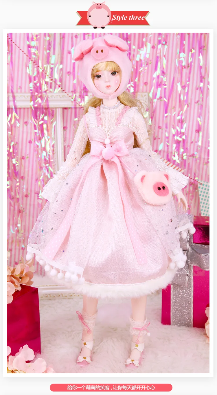 1/3 BJD кукла шарнирное тело 62 см с экипировкой обувь макияж и Подарочная коробка Набор подарочных игрушек sd куклы высокого качества