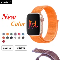 OSRUI Спортивная петля ремешок для apple watch band 4 44 мм 40 мм iwatch 3 2 полосы correa apple watch 42 мм 38 мм браслет часы аксессуары