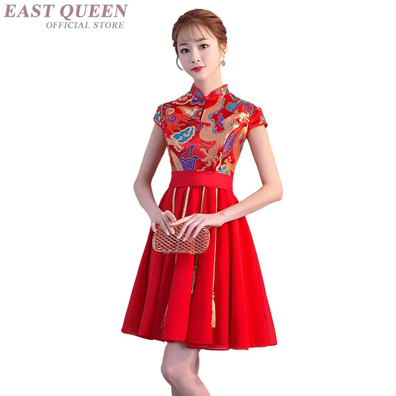 Китайское свадебное платье Вечерние Cheongsam qipao китайское оригинальное платье китайская женская традиционная китайская одежда для женщин AA4091 - Цвет: 2