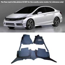 Аксессуары для интерьера Коврики для Honda Civic 2004 2005 2006 2007 2008 2009 2010 2011