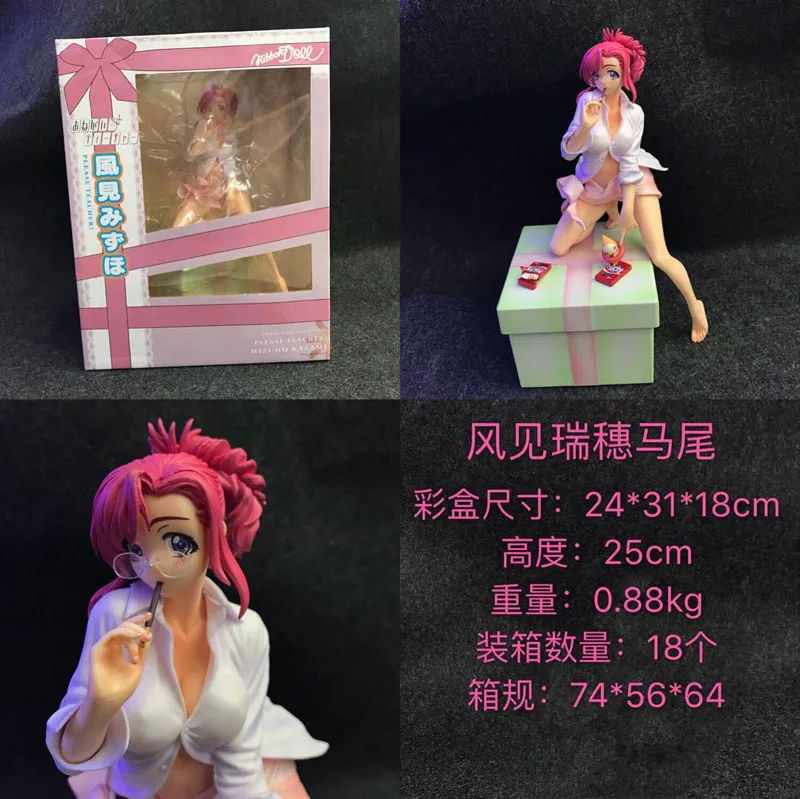 ffff (1)