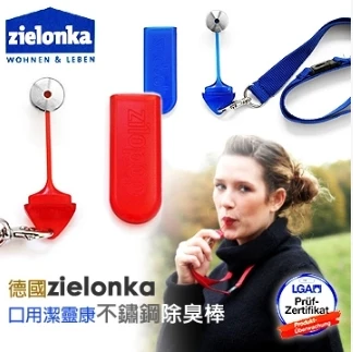 送料無料在庫ドイツ Zielonka Zielonka Zilopop ステンレス鋼口臭消臭スティック キラー Stick Concealer Sticking Caliperdeodorant Stick Aliexpress 送料無料在庫ドイツ Zielonka Zielonka Zilopop ステンレス鋼口臭消臭スティック キラー Stick Concealer Sticking Caliperdeodorant Stick Aliexpress