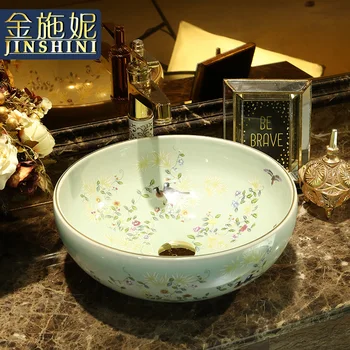 

Gold ceramic counter basin circle washbasin art basin wash basin kiln