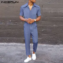 INCERUN/ мужской Одноцветный тонкий свободный Джинсовый комплект с отворотами, Модный повседневный в стиле ретро, хип-хоп, рабочие, Мужская рабочая одежда, джоггеры
