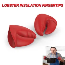2 шт. изоляционная детская кроватка анти-ожоги перчатки красные креативные плоскогубцы Омаров высокая термостойкость палец защитный палец