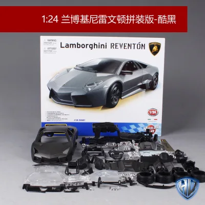 Bbruago 1:24 7 стилей Lamborghini Модель спортивного автомобиля в сборе сплав модель коллекция подарок - Цвет: Белый