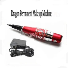 Лидер продаж! Дешевые постоянного Макияж ручка для татуировки Макияж бровей и губ Профессиональный Дракон татуировки питания