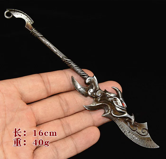 

1:6 Action Figure Weapon Model Dragon Slaughter Demon Killer Knife