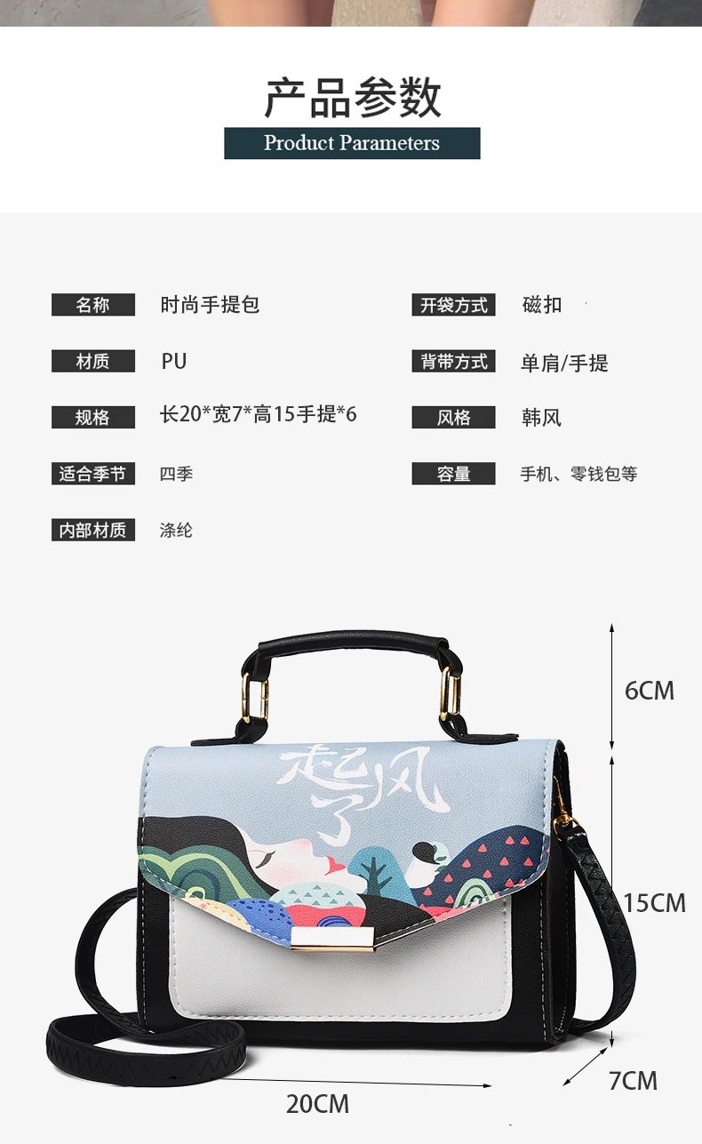 7-24_08