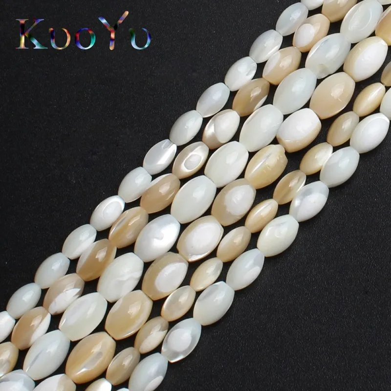 

Natural Rice Shape Trochus Shell Loose Spacer Beads For Jewelry Making DIY Bracelets Necklace 4x7mm/5x8mm/6x9mm 15''inches