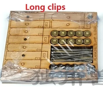  Full rib boat model tool  Hull wood strip fastening clip wooden Skin clips 10 pcs/lot