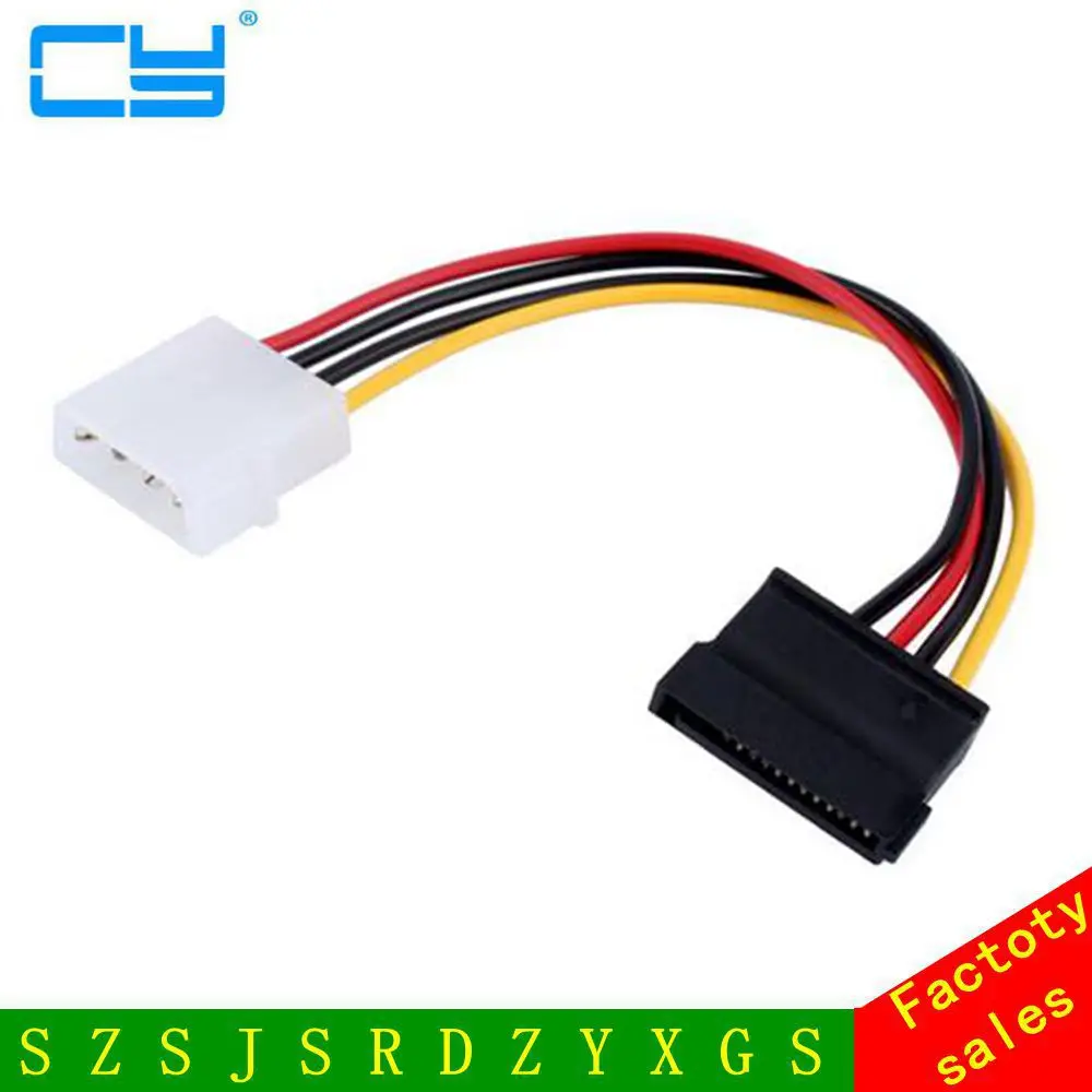SATA 15pin 15P Serial ATA Female to Molex IDE 4 Pin Male M адаптер с жестким диском кабель питания 5 шт.|cable