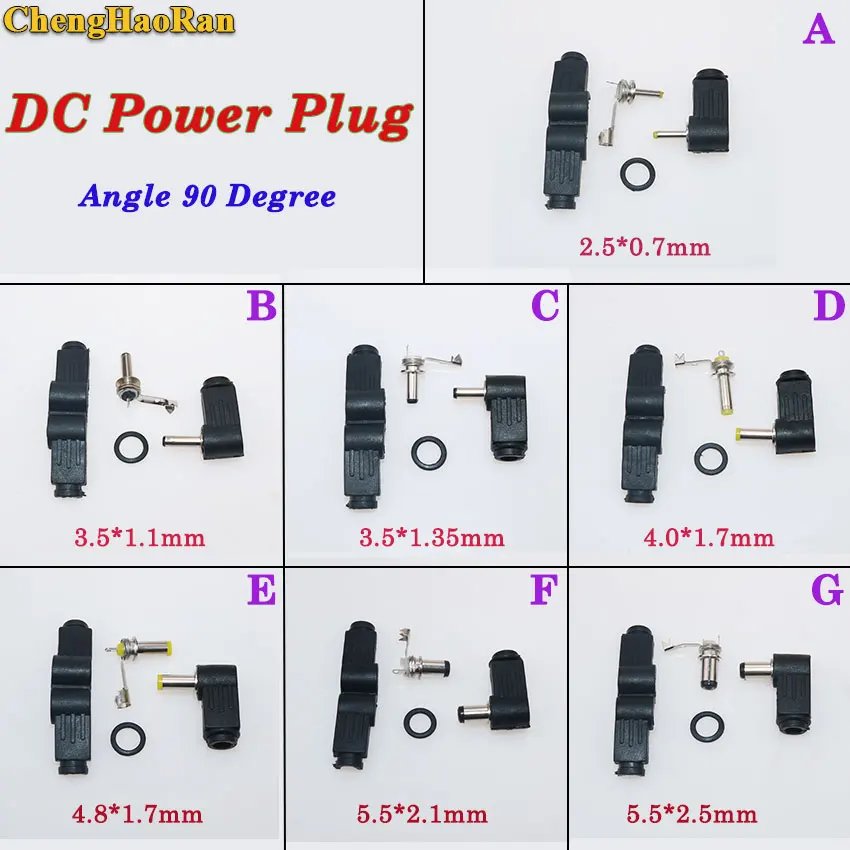 

ChengHaoRan 1pcs DC 5.5*2.1/5.5*2.5mm 4.0*1.7/4.8*1.7/3.5*1.1mm Male DC Power Plug Connector Angle 90 degree L Shaped plastic