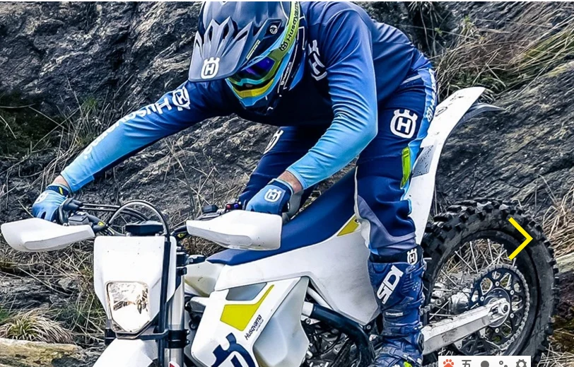 husqvarna dirt bike gear