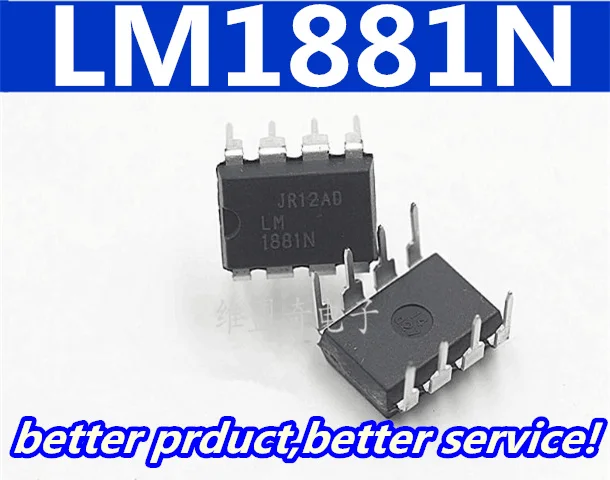 Бесплатная доставка 10 шт./лот LM1881N LM1881 1881N 1881 DIP-8 видео ICs видеосинхронизация