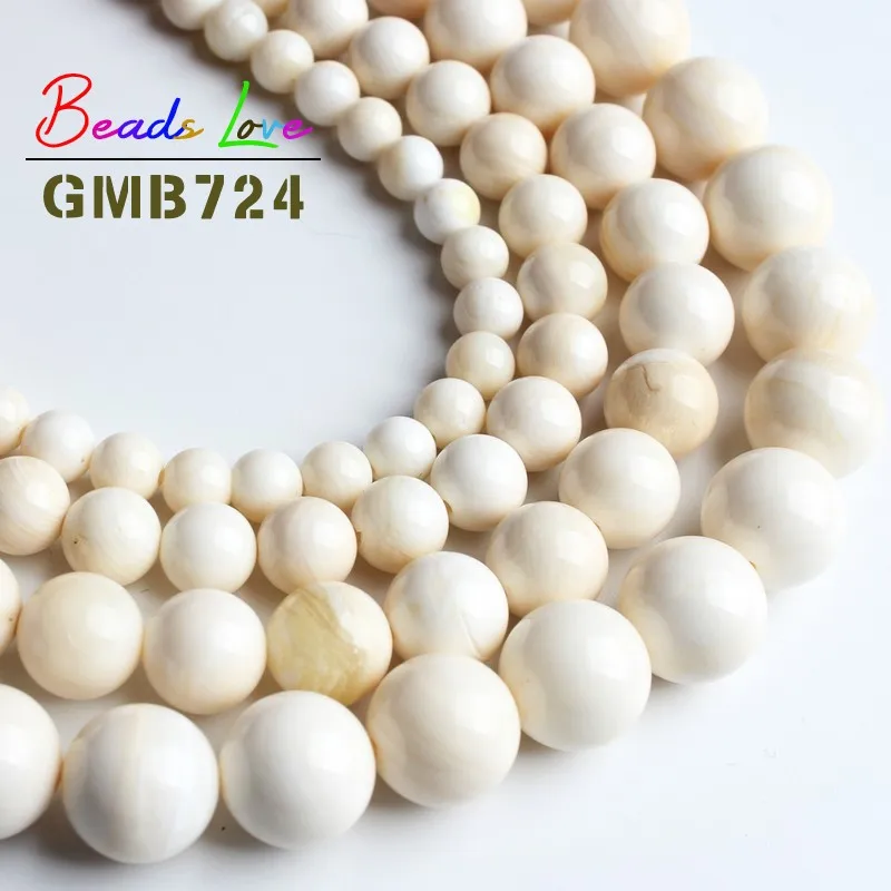 

Wholesale Natural White Ivory Shell Round Loose Beads for Jewelry Making 6 8 10 12mm Diy Bead Bracelet Necklace Jewellery 15''