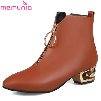 

MEMUNIA 2020 wholesale ankle boots for women fashion zipper sqaure heels boots autumn winter shoes woman boots black