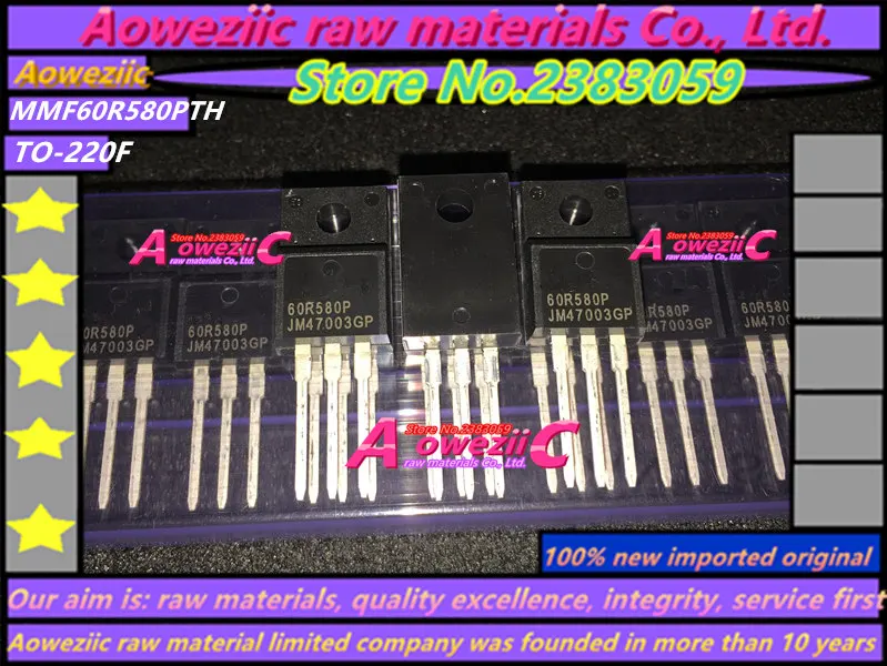 MMF60R580PTH (2)_副本