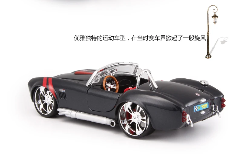 Maisto 1:24 Ford 1965 Shelby Cobra 427 литая модель автомобиля игрушка Новинка в коробке 31325