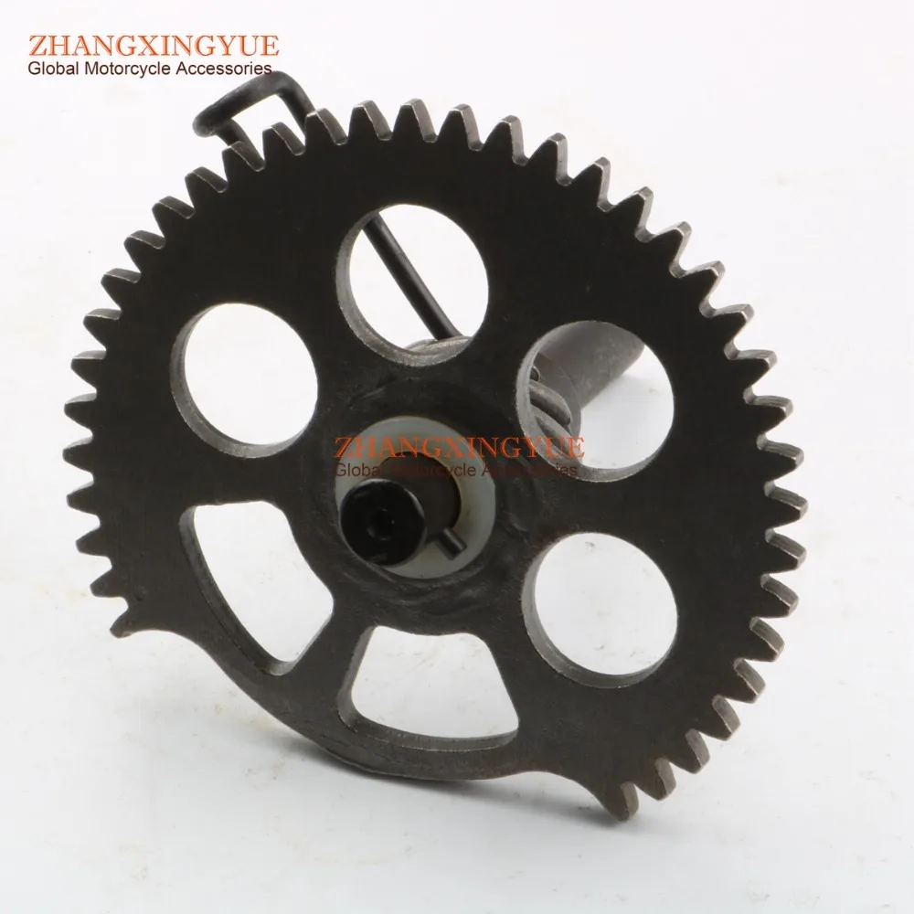 Кикстартер Шестерни для китайского мопедов GY6 152QMI 157QMJ ATV 125cc 150cc