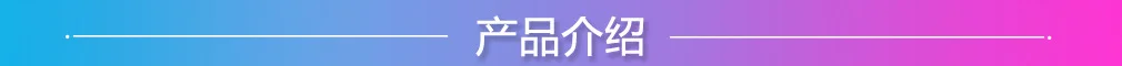 -1