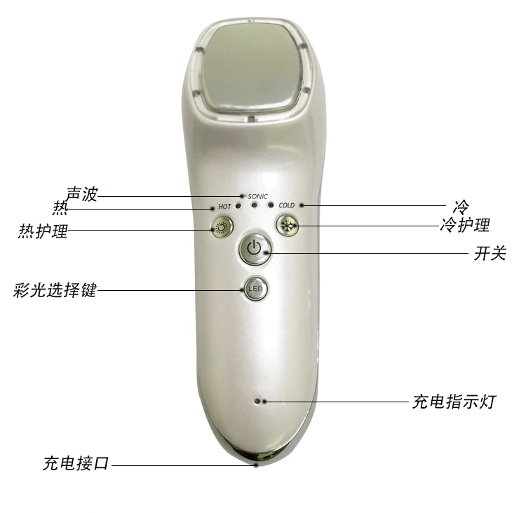 Hot And Cold Import Instrument Beauty Home Facial Massage Salon Spot Instrument To Face Pigment Detoxification 