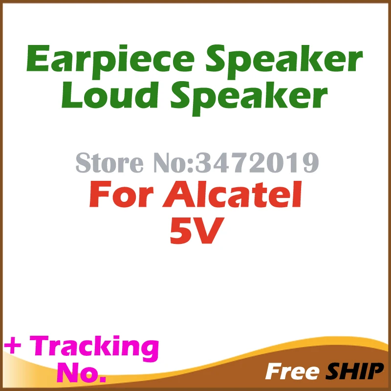 Ear Earpiece Small inner Receiver Earphone headphone Big Loud Speaker Buzzer Ringer Loudspeaker For Alcatel 5V+Track No.1pc | Мобильные