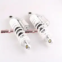 13″ 340mm Motorcycle Rear Suspension Air Shock Absorber For Honda CB400 600CC 1000CC White