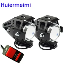 Huiermeimi 2 шт. Moto rcycle фар U5 125 Вт LED вождения DRL 4 цвета автомобилей противотуманные Moto Spotlight Moto rbike головы свет лампы
