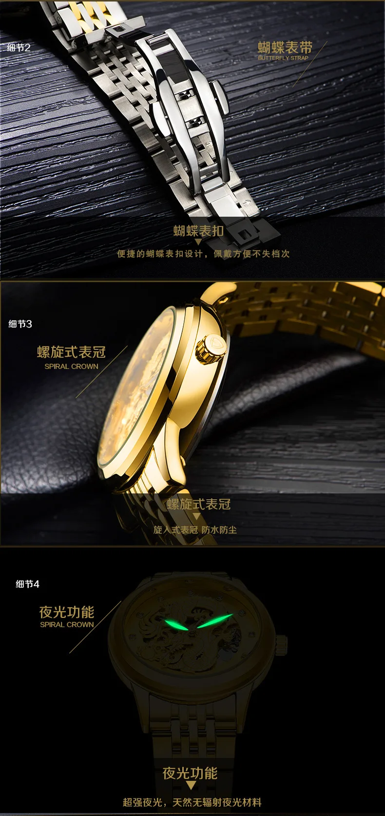 TEVISE Бизнес автоматический Для мужчин Нержавеющая сталь модный бренд механические часы Водонепроницаемый Relogio Masculino