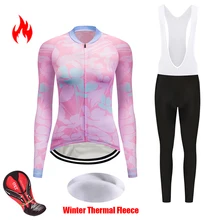 Женский зимний термальный флисовый комплект Джерси для велоспорта, женский комплект одежды для велоспорта, костюм для походов, велосипедная одежда, облегающий костюм
