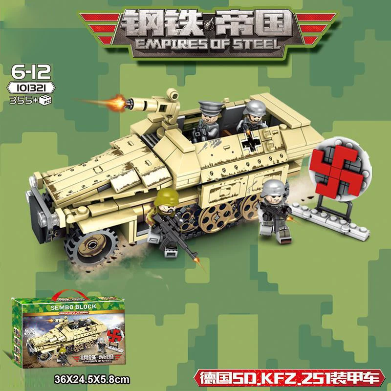 

MOC world war Germany Sd.kfz.251 Tracked armored vehicle batisbricks building block ww2 military army minifigs bricks toys