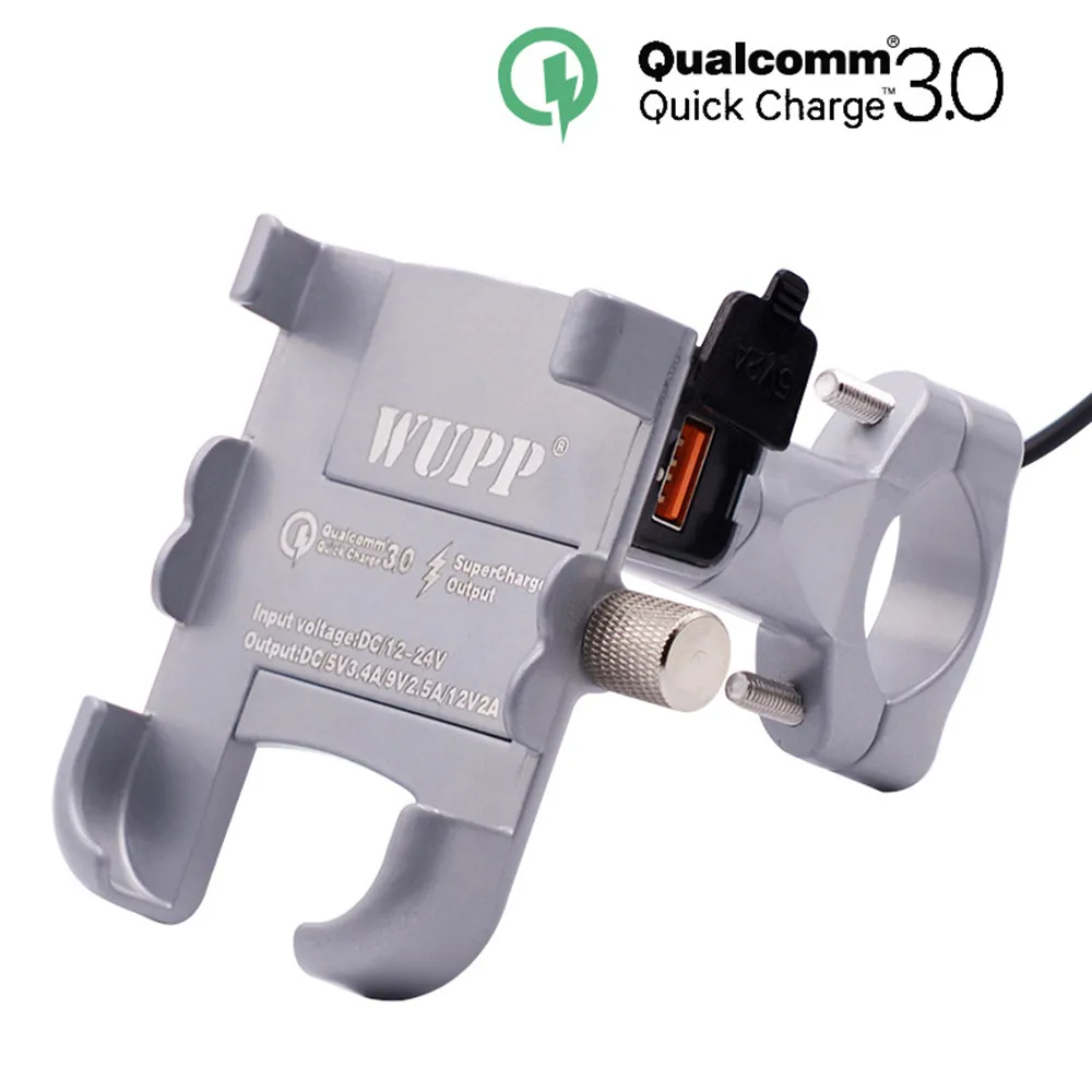 Держатель для телефона мотоцикла с USB зарядным устройством QC3.0|Электроаксессуары